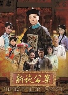 大妈流出无码